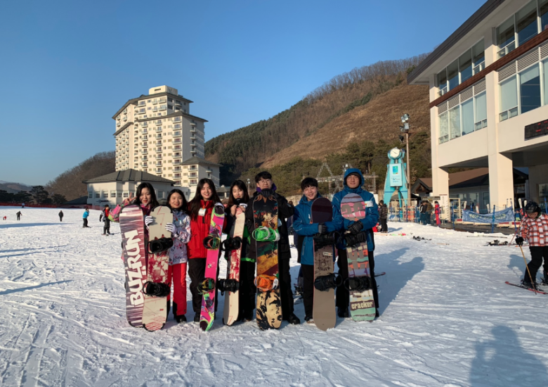 겨울 엠티