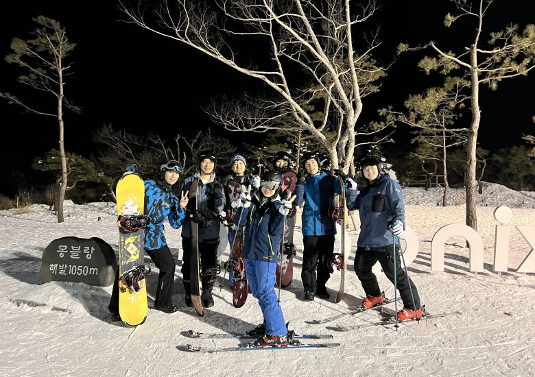 2025 겨울 엠티