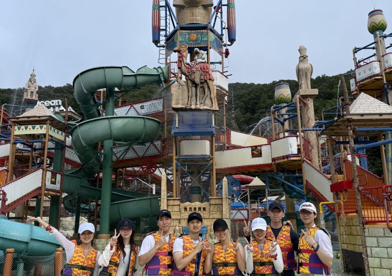 2026 여름 엠티